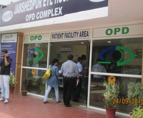 Jamshedpur Eye Hospital